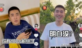 从哪爆料欧尼熊的视频,揭秘网络红人的崛起之路