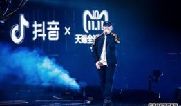 国风潮流爆料视频,短视频带你领略传统文化新风尚