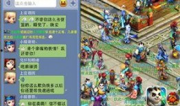 神武端游爆料最新消息视频,揭秘全新版本与神秘活动